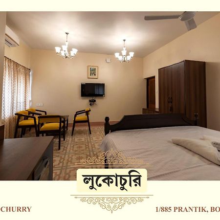 Lukochurri Shānti Niketan Exterior photo