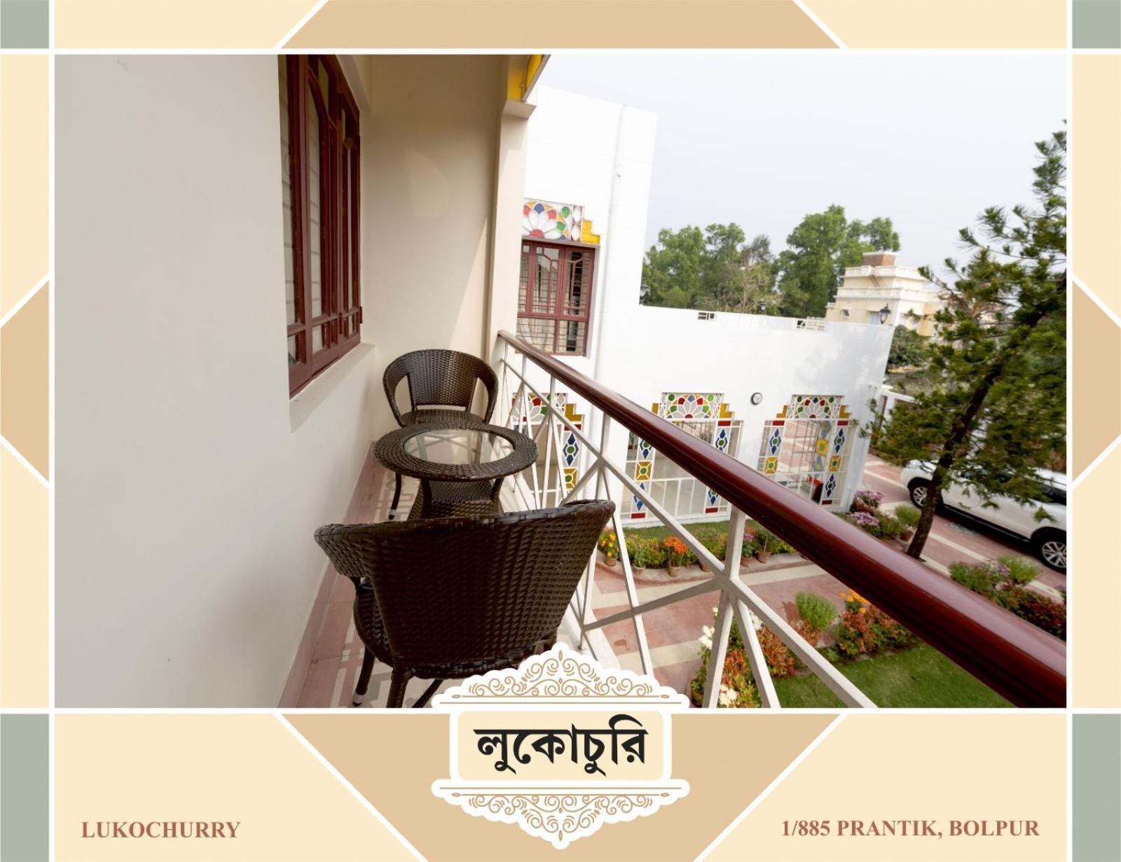 Lukochurri Shānti Niketan Exterior photo